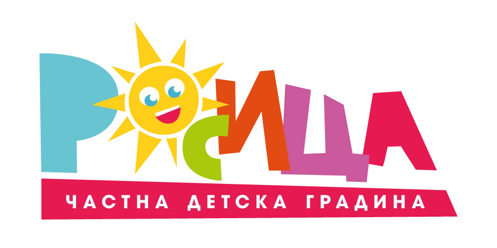 Детска градина „Росица“