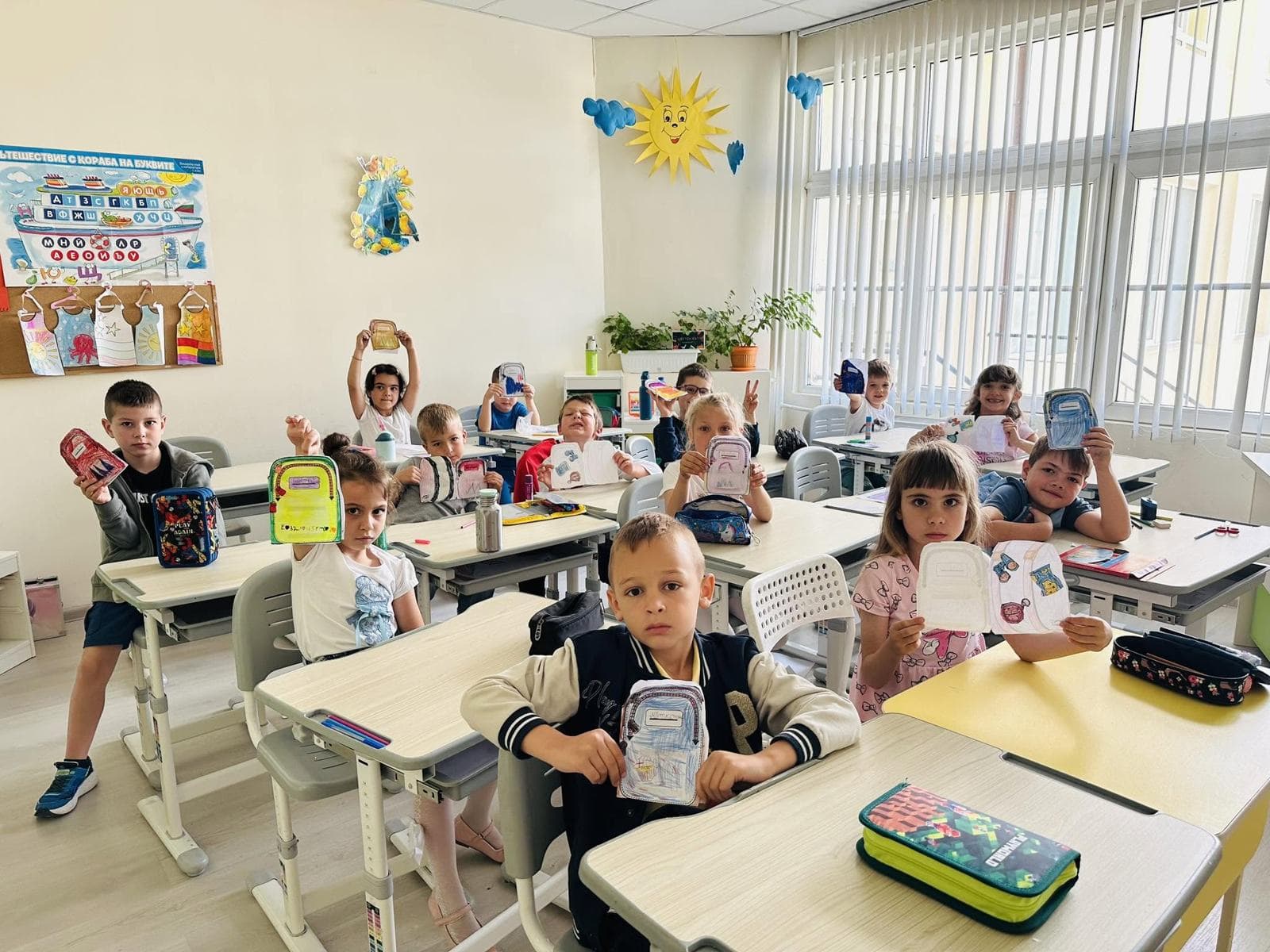 Ученици в класната стая